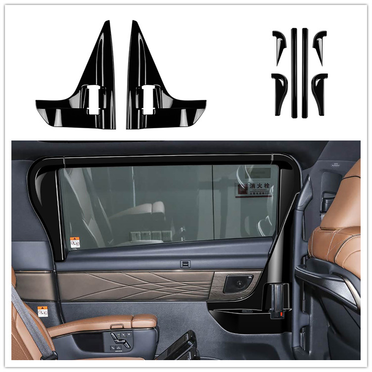 ALPHARD威尔法40系中门车内饰条