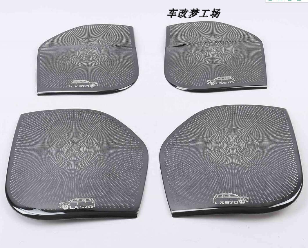 雷克萨斯570喇叭罩音响罩