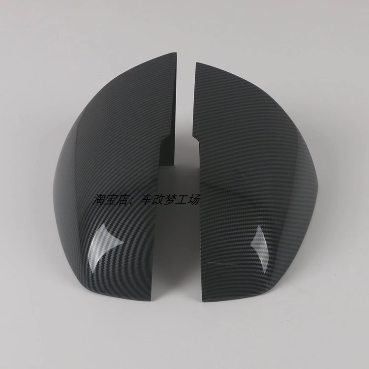 后视镜壳雨眉油箱盖问界M5外观