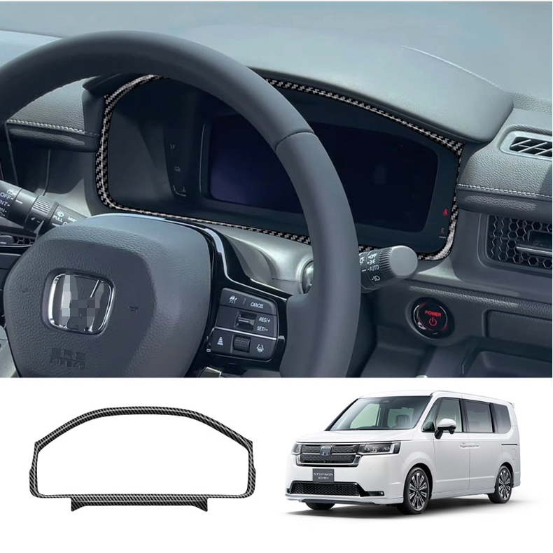 右陀RP8仪表框内饰装饰贴