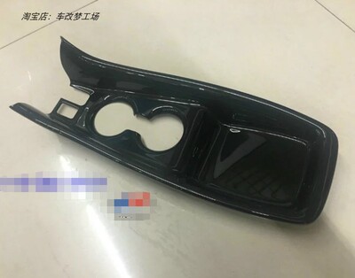 内饰普锐斯prius50系ABS排挡框