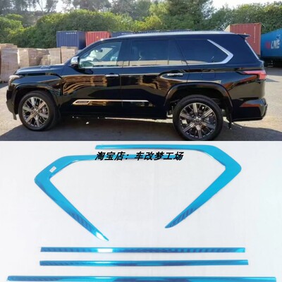 23款车窗亮条不锈钢饰条