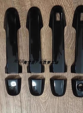 适用于12-19Toyota Prius C P10外拉手盖装饰AQUA后视镜盖贴