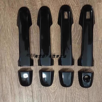 PriusCP10AQUA拉手后视镜盖