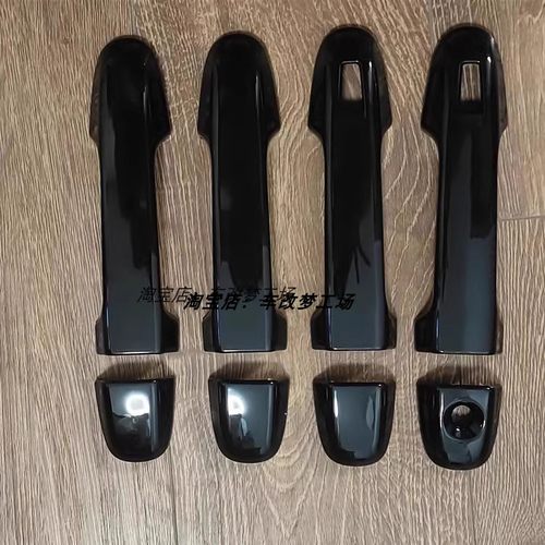 PriusCP10AQUA拉手后视镜盖