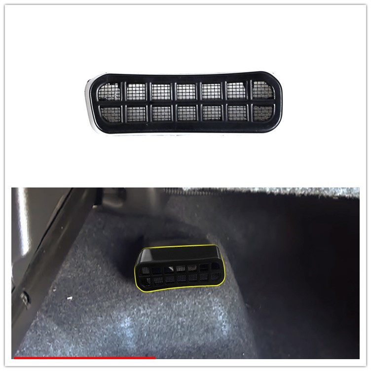 24款SPACIA座椅下出风口防虫网