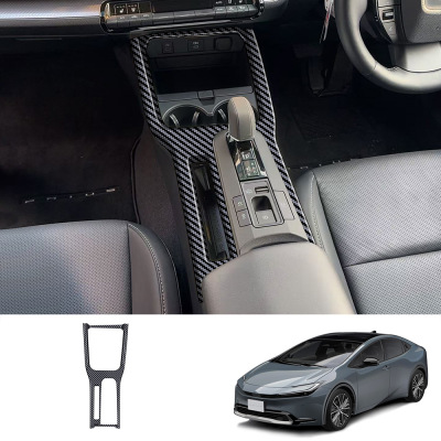 PRIUS60系排挡中控排挡水杯贴
