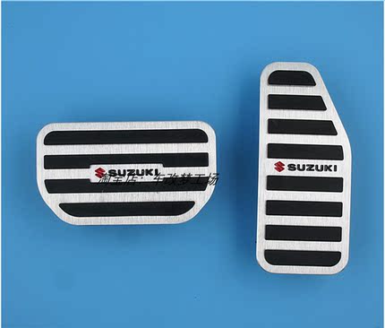 适用于Suzuki右舵驾鈴木SOLIO油门刹车脚踏板改装防滑 SolioMA37S