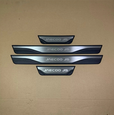 JAECOOJ5EV不锈钢迎宾门槛条