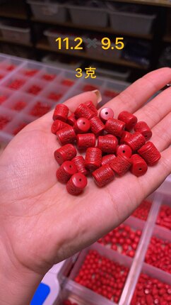 天然原矿朱砂精品红砂六字箴言桶珠隔珠配珠圆珠diy手工饰品配件