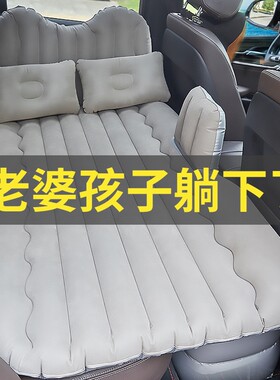 阳光轩逸后排骊威骐达新天籁日产专用车载充气床奇骏后座旅行床垫