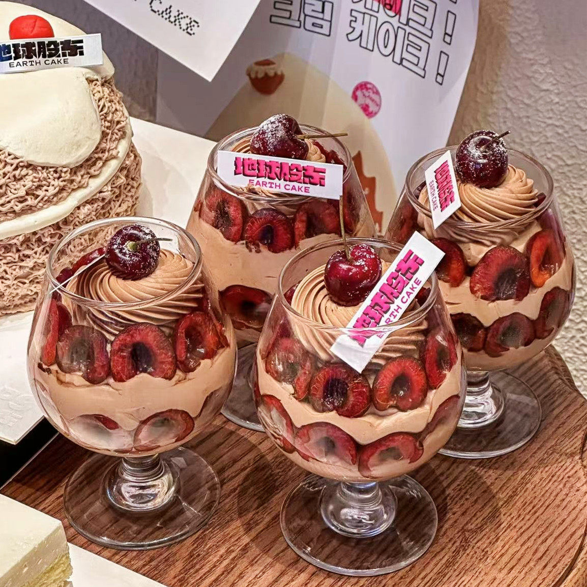 网红草霉杯蛋糕甜品饮料杯餐厅矮脚玻璃新年圣诞礼物气泡杯碰碰杯,餐饮具,玻璃杯,淘宝优惠券,粉丝福利购,淘宝优惠卷