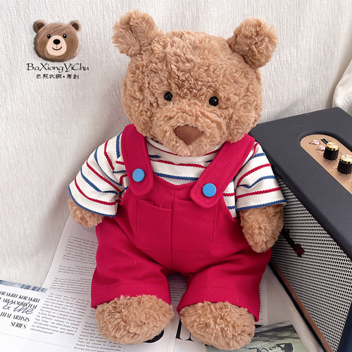 巴熊衣橱｜巴塞罗那熊衣服jellycat娃衣小熊玩偶条纹T恤背带套装