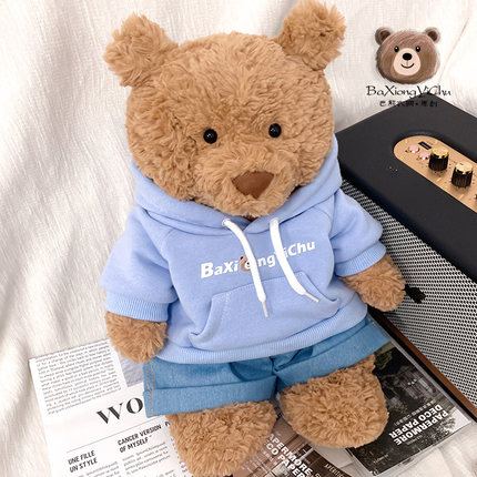 巴熊衣橱｜16/28/36/47/56cm巴塞罗那熊衣服jellycat玩偶卫衣套装