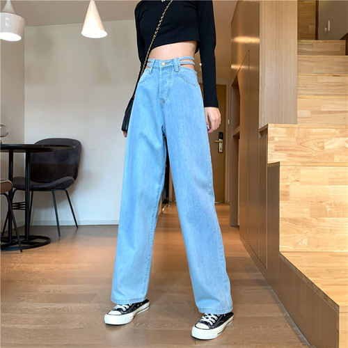 New cut-out jeans in spring and summer