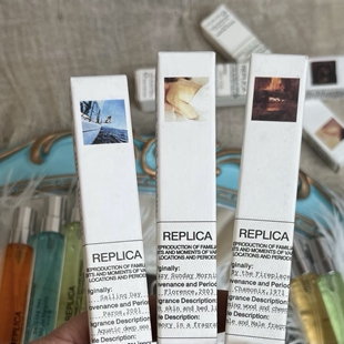 梅森马吉拉莎翁玫瑰慵懒周末温暖壁炉航行物语无题微醺后香水小样