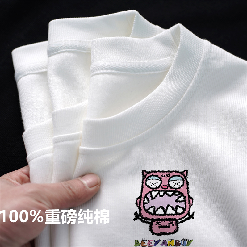 【外贸清仓】重磅纯棉短袖