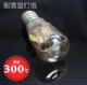 耐高温灯泡 烤箱灯泡 300度 25W 微波炉灯泡 暖黄光E14螺口 包邮