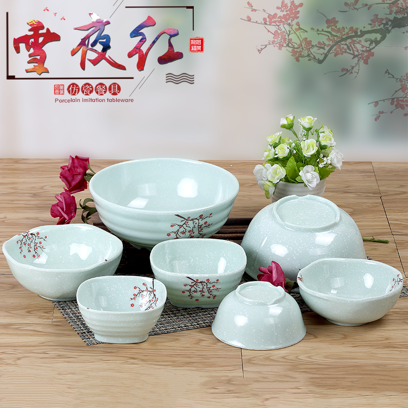 汤碗米饭碗加厚密胺调料碗四方碗