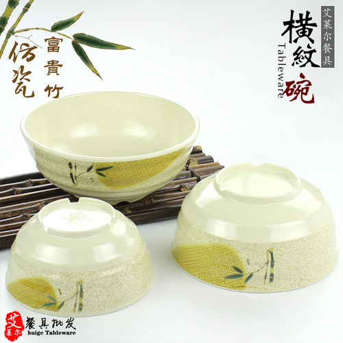 米饭碗汤面碗快餐店泡面碗塑料碗