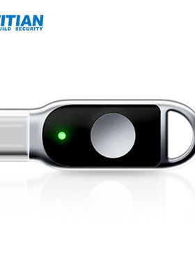 FIDO2 安全密钥，fido创始企业民族品牌，销往全球，优于进口