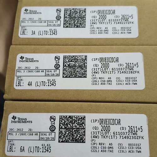也原装芯片TPS54560BDDAR 封装HSOP 直流转换器 电子元器件