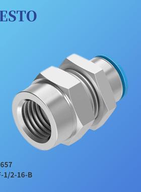 询价费斯托FESTO 螺纹穿板接头 QSSF-1/2-16-B 190657 现货正品