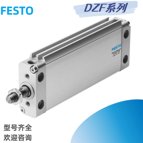 费斯托气缸DZF-12-10-18-25-32-40-50-63-25-100-A-P-A-S2-S6-S20