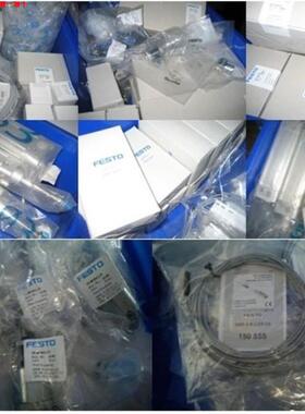 FESTO 电磁阀 VUVS-L20-M32C-MD-G18-F7-1C1 575260 575274 现货