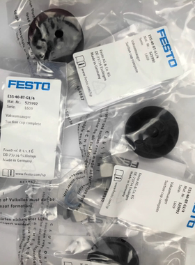 询价原装FESTO费斯托真空吸盘VAS-30-1/8-NBR 34587 全新正品现货
