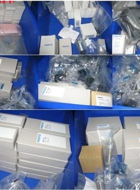 询价费斯托 FESTO 快插接头 QS-4-6-8 153031 153032 153033 现货