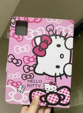 适用中兴云平板W202DS/W205DS平板电脑保护套中兴云平板W201DS外壳皮套防摔外套子通用卡通外壳10.95寸