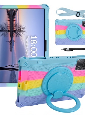 适用中国移动创维SKY-N9200平板电脑防摔保护套10.95英寸11寸学习机硅胶套360度旋转全包