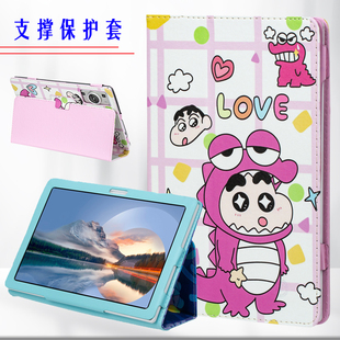 适用希沃T1平板保护套XPT11A防摔AI智能学习机seewo希沃T2外壳XPT21B套11英寸希沃T1智学版钢化膜