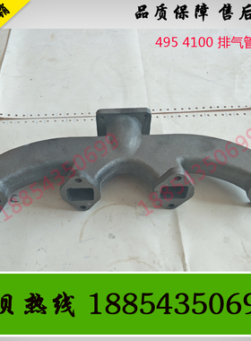 潍坊4100发电机组排气歧管潍柴K4100D柴油发动机排气管潍柴原厂件