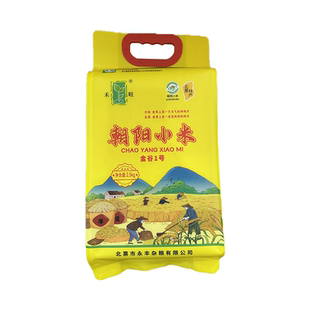 朝阳北票小米金谷1号2.5kg