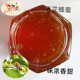 甜润厚重 包邮 25年马小成蜂场自产枣花蜜大枣蜂蜜 新鲜液态500g