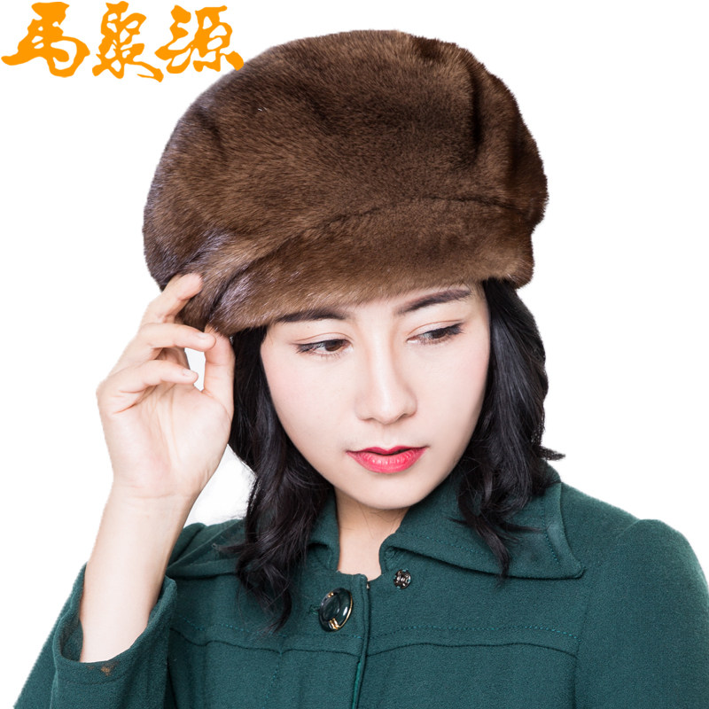 马聚源中老年女士户外休闲骑行防风保暖貂毛帽