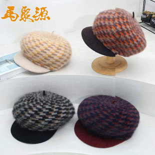 马聚源帽子秋冬款羊毛混纺贝雷帽时尚百搭休闲保暖画家帽