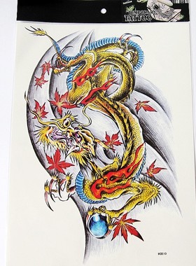 满背超大防水纹身贴纸男女款黄色龙时尚假纹身刺青满18包邮MQB10