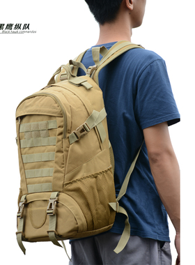 突击战术背包户外双肩迷彩包防水耐磨户外运动徒步旅游登山包装备