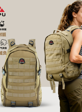 户外旅行登山应急背包耐磨防水大容量战术背包27L徒步运动双肩包