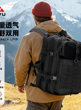 户外双肩包男大容量徒步登山包防水多功能战术背包2025新款通勤包