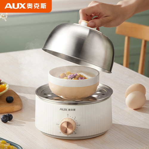 奥克斯蒸蛋机不锈钢宝宝煮蛋器
