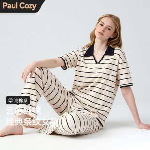 女款 2026新款 短袖 纯棉夏天可外穿家居服套装 长裤 PaulCozy睡衣夏季
