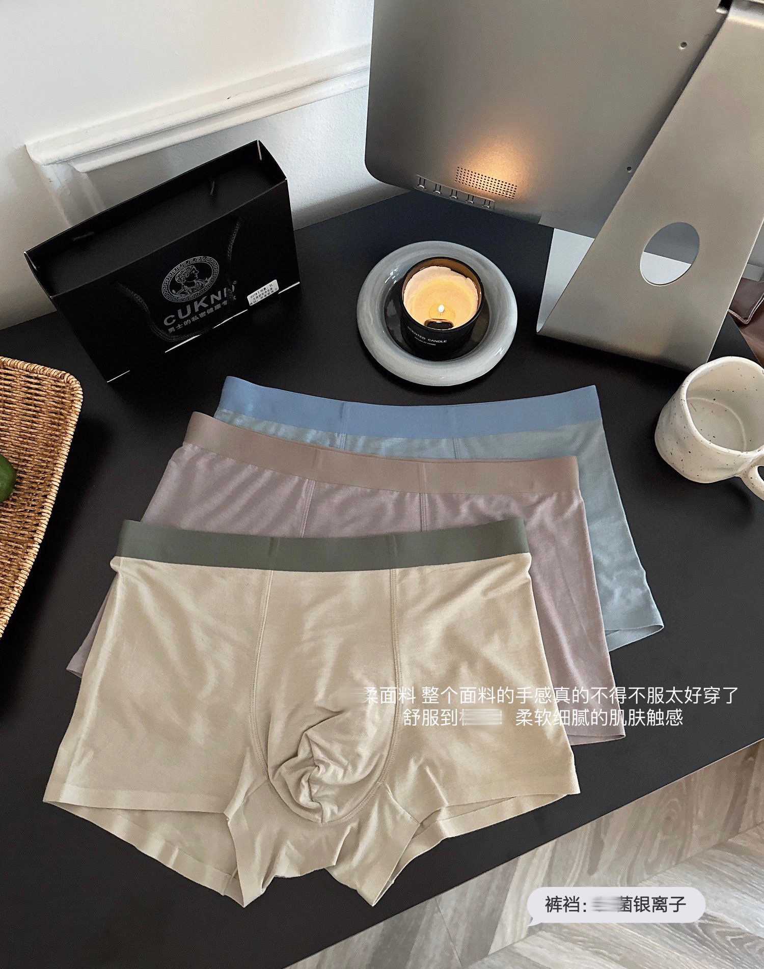 647莫代尔净色系男士内裤中腰平角裤舒柔透气档无痕四角裤礼盒装