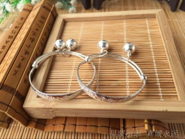 Xingmeng silver S990 full silver baby Q version - in and out safety Bracelet Anklet baby silver gift package
