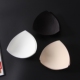 超薄透气胸垫仿乳胶插片防凸点运动内衣垫替换内垫海绵垫罩杯