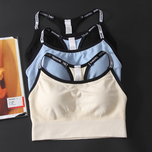 美利奴羊毛 一体运动背心女撞色肩带固定杯瑜伽健身文胸透气吸汗