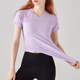 女跑步训练瑜伽服上衣薄 高弹亲肤透气运动短袖 放心入 舒适云感